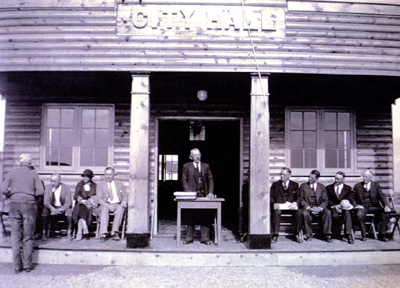 CITYHALL CITYHALL